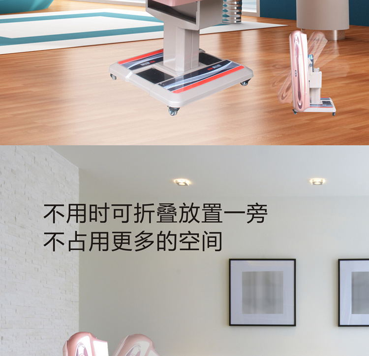 华邦 麻将机全自动家用麻将机餐桌麻将机麻将