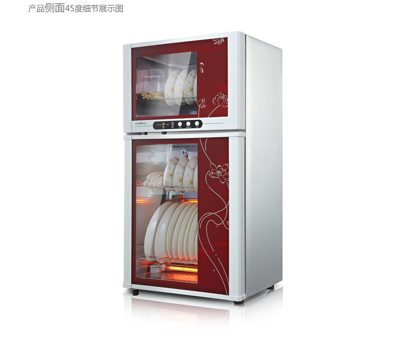 【康宝电器旗舰店】康宝ZTP80A-25H 消毒柜消