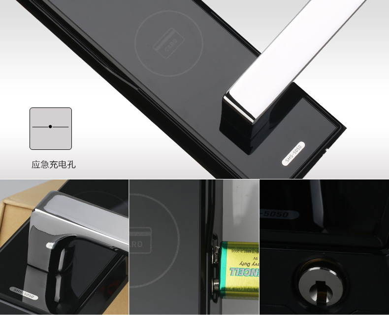 三星 SAMSUNG电子锁密码锁家用门锁智能锁防盗门锁 感应刷卡锁H505
