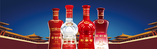 剑南春苏宁自营所有商品_剑南春苏宁自营-苏宁易购官网剑南春苏宁自营