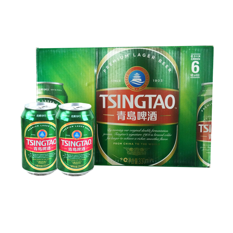 青岛啤酒 经典1903(10度)330ml*24罐_历史最低价格_就买酒