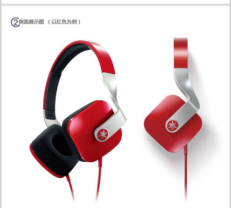 Yamaha/雅马哈 HPH-M82 重低音HiFi高保真苹果电脑手机MP3头戴耳机 炫彩6色可选 红色