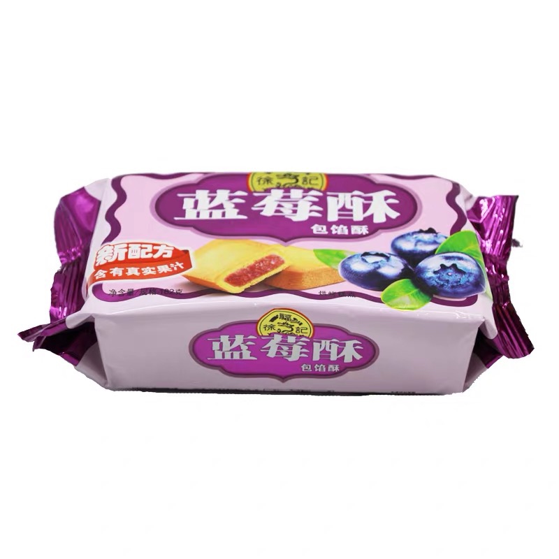 徐福记(xu fuji)糕点/点心 徐福记蓝莓酥新袋装184g【价格 图片 品牌