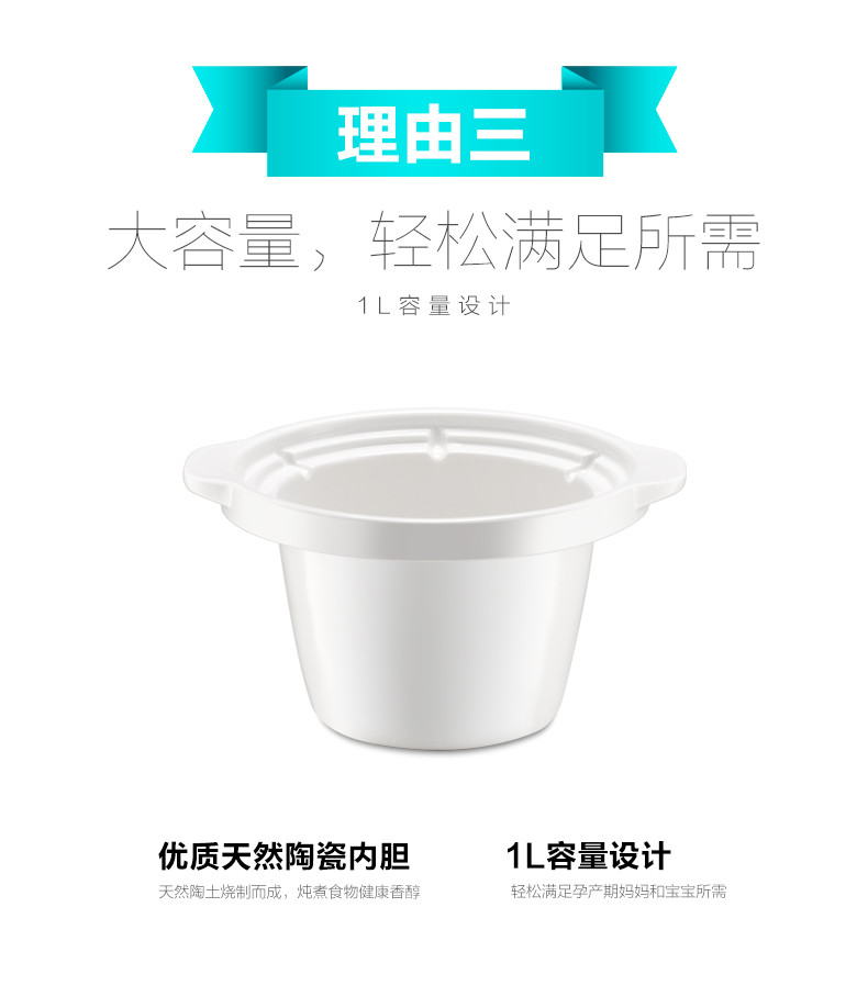 【海尔母婴旗舰店】Haier\/海尔智能婴儿辅食机