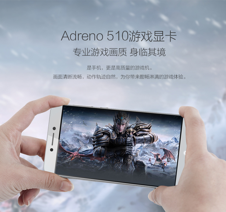 酷派(Coolpad)Cool Changer 1C 全网通版 3GB