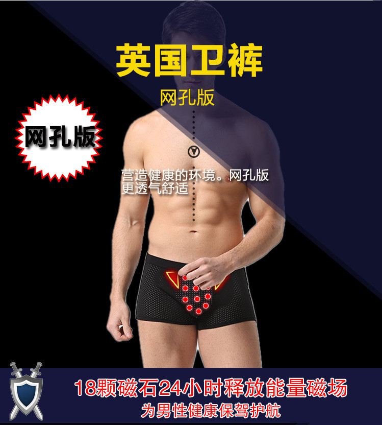 【<em>Smart VK</em>智能内衣旗舰店】<em>Smart VK英国卫</em>