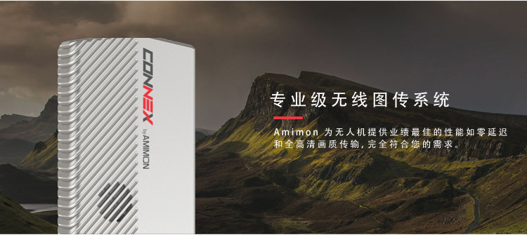 【模幻天空航拍专营店数码摄像机】以色列 Am