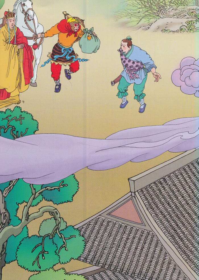 绘本《西游记》计收猪八戒