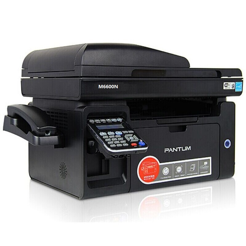 奔图(PANTUM) M6600N有线网络 黑白激光打印机 复印机 扫描机 传真机一体机 （打印复印扫描传真）多功能一体