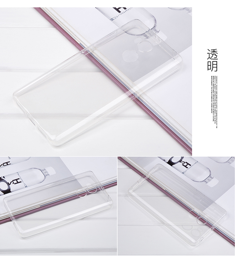 优加 红米4高配版手机壳 透明