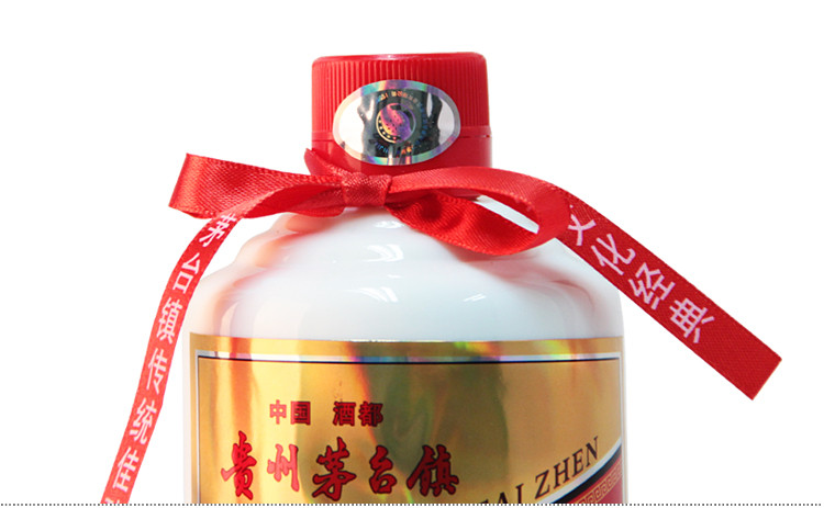 白酒茅台镇世家老窖特醇30典藏浓香型52度 500ml