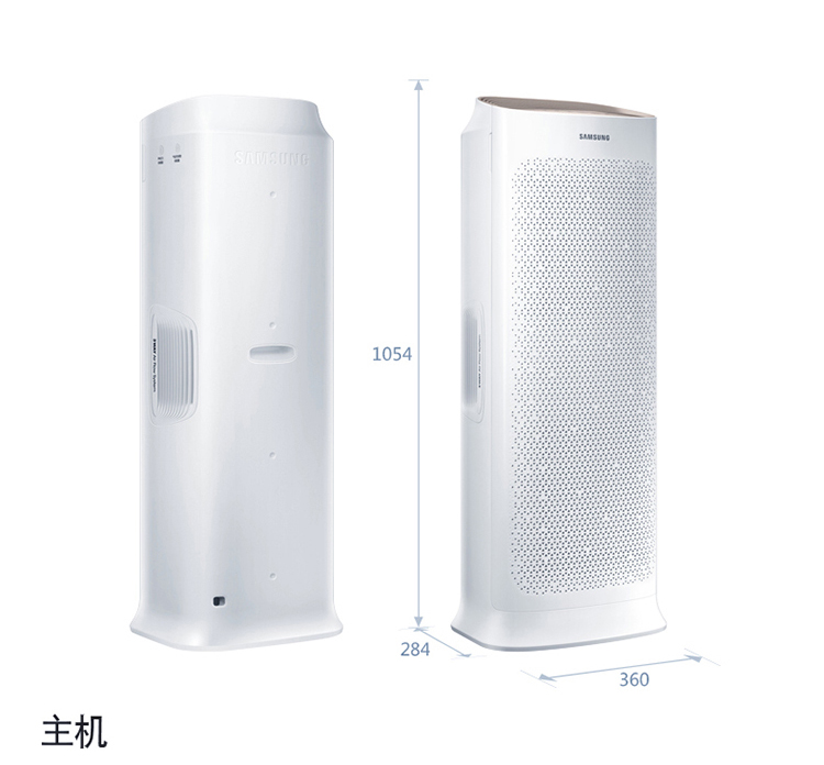 三星 (SAMSUNG)空气净化器KJ720F-K7586WF家用大面积客厅除雾霾甲醛PM2.5杀菌智能卧室净化氧吧