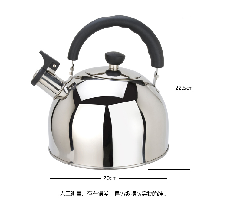 美厨（maxcook）烧水壶304不锈钢水壶 3L鸣音 煤气电磁炉通用 乐厨系列 MC003YJ