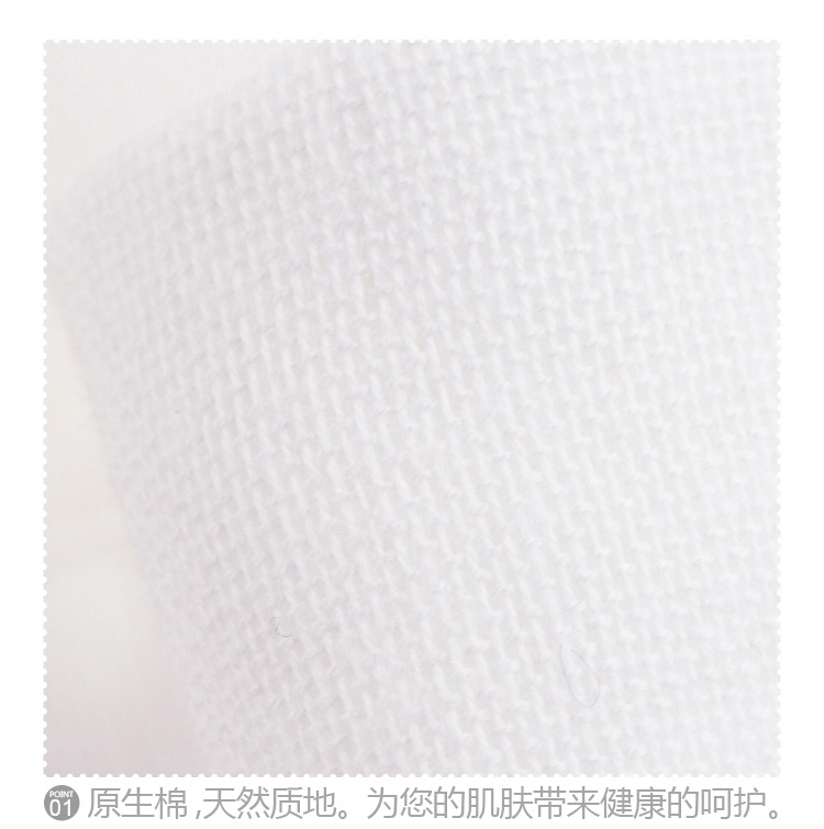 三利 纯棉高密度纱布婴幼儿口水巾5条装 A类安全标准婴儿用品 方巾手帕吸汗巾 海军风 20×20cm 20×20cm 白色
