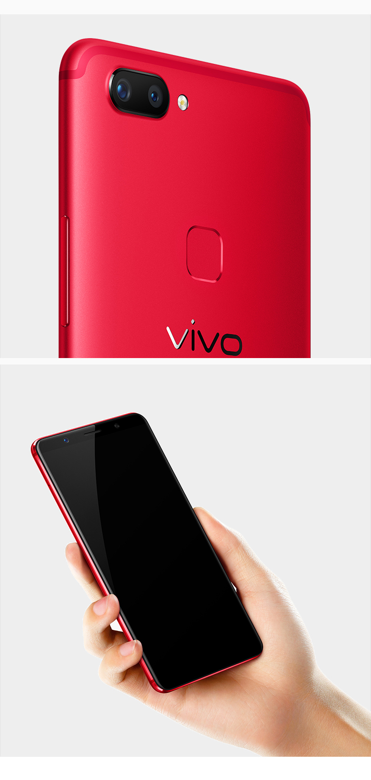 vivox20星耀红4gb64gb红色圣诞礼盒全网通4g手机全面屏拍照面部识别