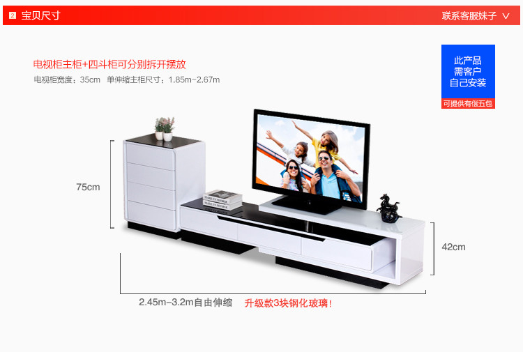 【梵调家居旗舰店电视柜】梵调 电视柜 现代简
