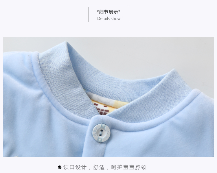 香港亿婴儿 彩格对襟系扣开档爬服 Y2117 粉色 59cm（适用于0-3个月）