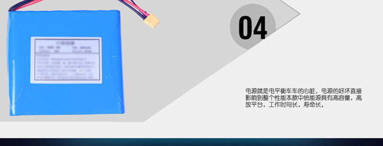 电动独轮车迷你智能自平衡车成人代步车体感车