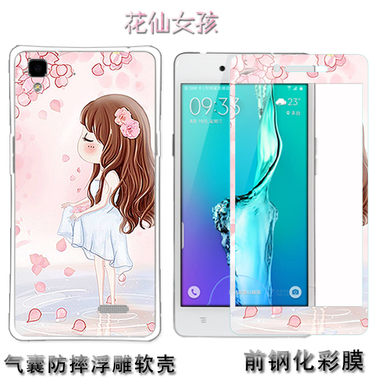 摩洛 卡通钢化玻璃彩膜+彩绘手机浮雕气囊防摔