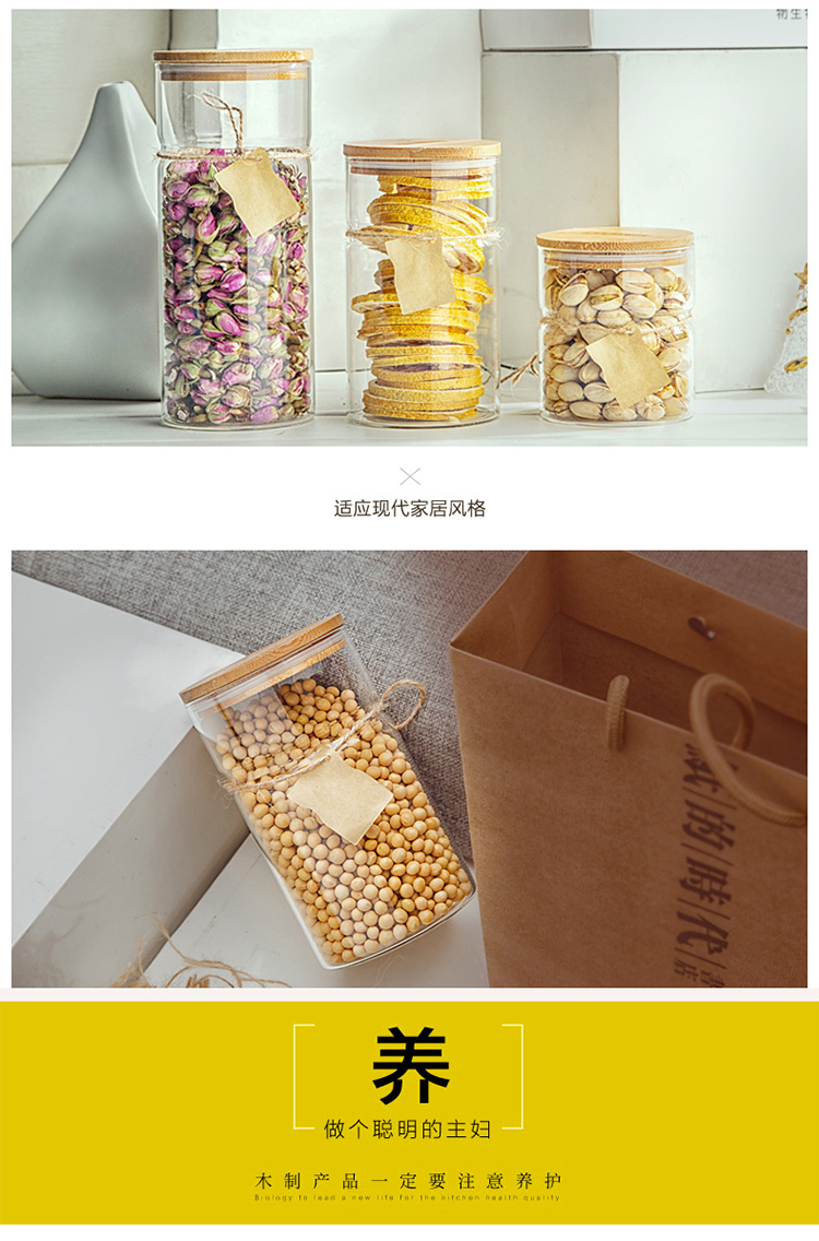 RELEA 物生物舒宜储物罐(小）450ML S0104013SETS