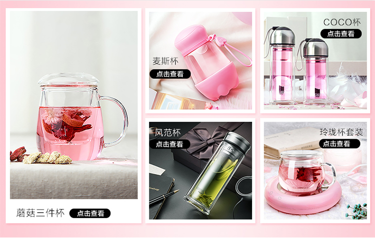 RELEA 物生物舒宜储物罐(小）450ML S0104013SETS