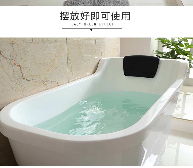 亚克力独立式浴盆家用贵妃小户型浴室迷你老人浴缸池白色(含下水器