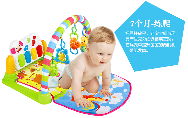 仙邦宝贝 0-1岁新生婴儿玩具益智早教宝宝学步诱爬多功能音乐健身架玩具 3003-B