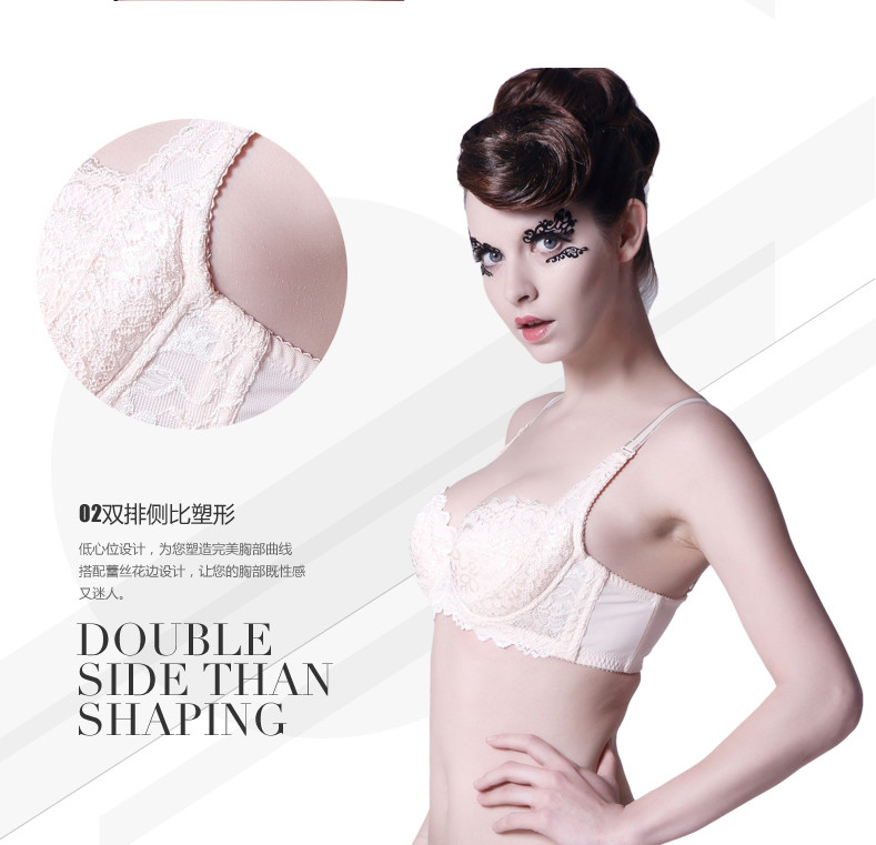 【西丝<em>娘娘</em>真丝】西丝<em>娘娘</em>真丝女士<em>胸罩</em>收副乳