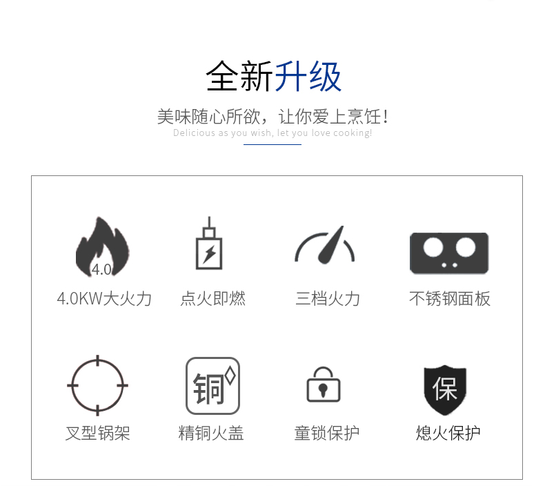 浙派zhepi10s5不锈钢燃气灶具双灶嵌入式煤气灶台式台嵌两用