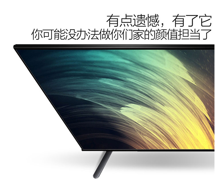 海尔\/模卡(MOOKA)彩电 50A6M 50英寸智能网