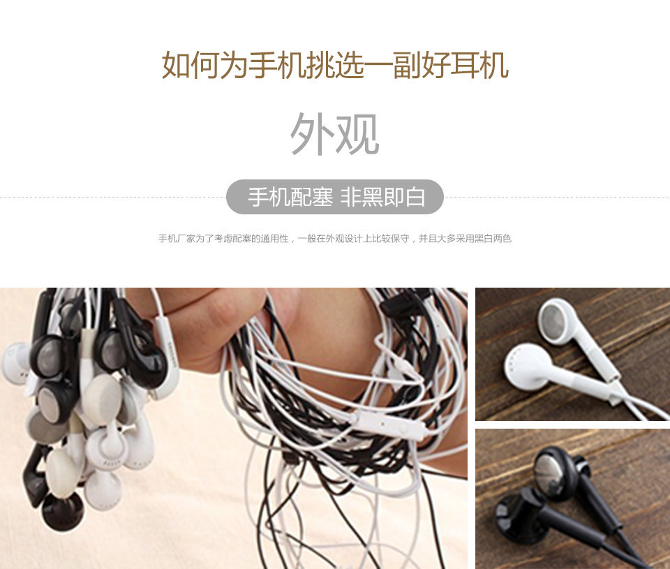 索尼(SONY)MUC-S12SM1 MDR-1A\/MSR7\/10