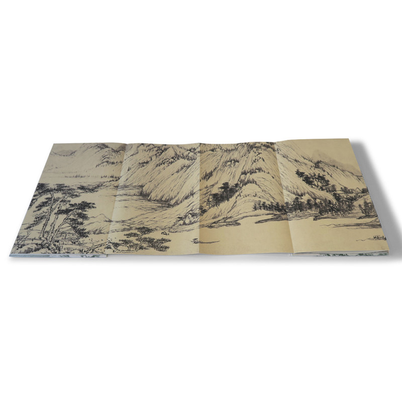 中国美术史 大师原典:黄公望·富春山居图