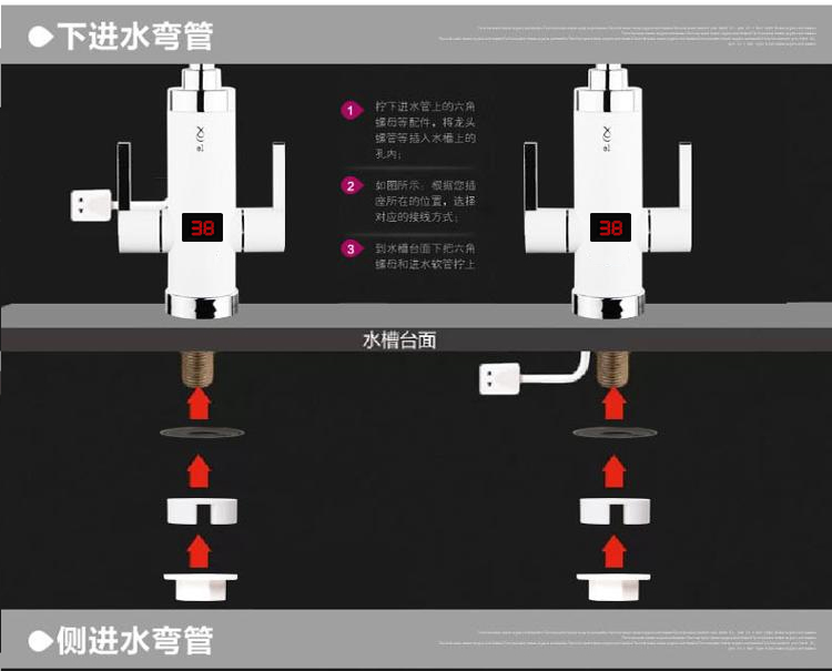 热恋（LoveLink）电热水龙头 冷热两用 双柄控温小厨宝 速热即热式电热水器 S2X3雪山白大弯(下进水）