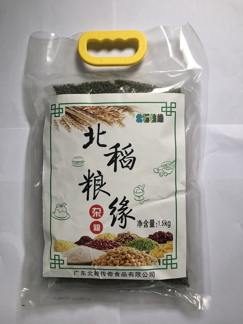 北稻粮缘绿豆15kg