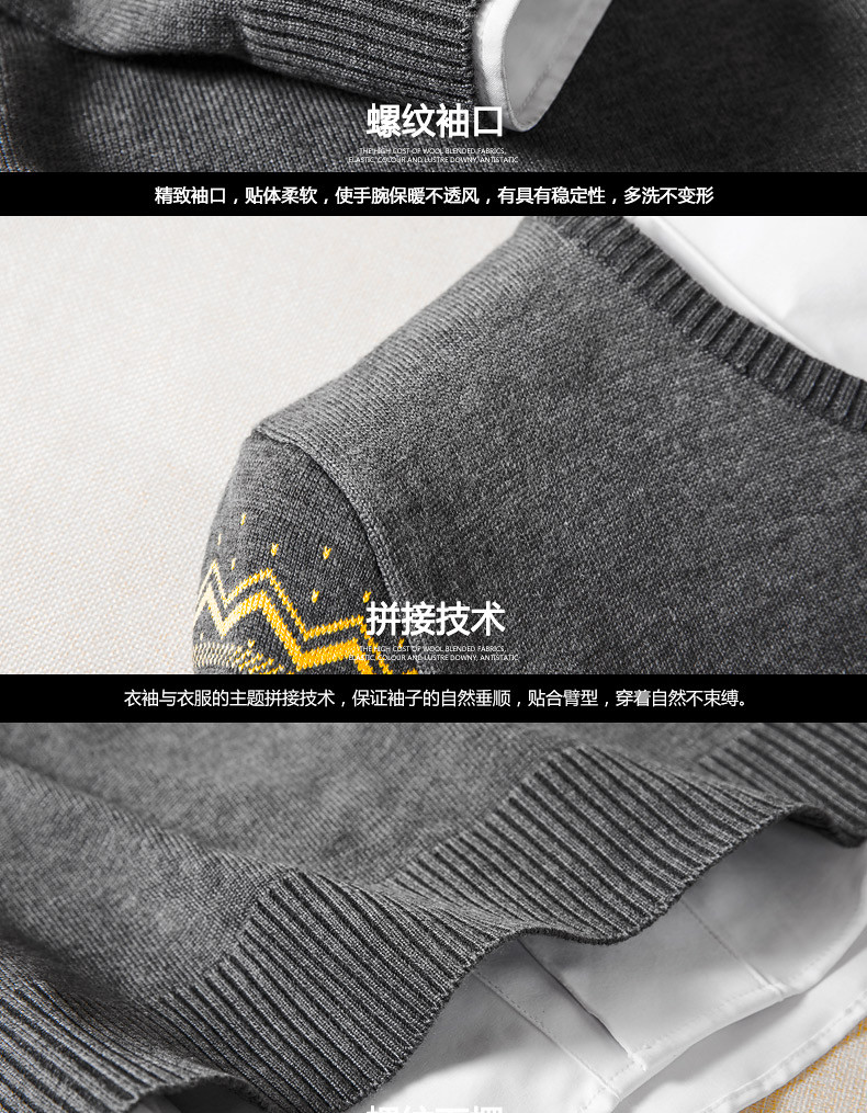 【臻依服饰男装<em>旗舰店</em>】臻依男装 秋季新款韩