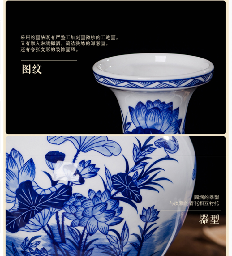 景德镇陶瓷器青花瓷荷花花瓶摆设现代时尚家居饰品工艺品橱柜摆件花菇