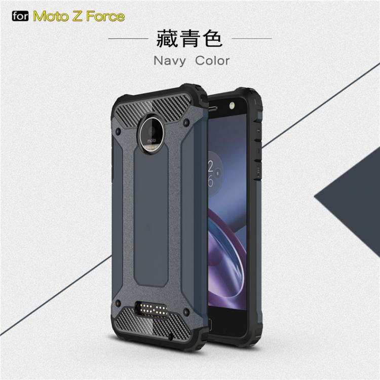MOTO Z Force手机壳 zforce保护壳 z force 手机