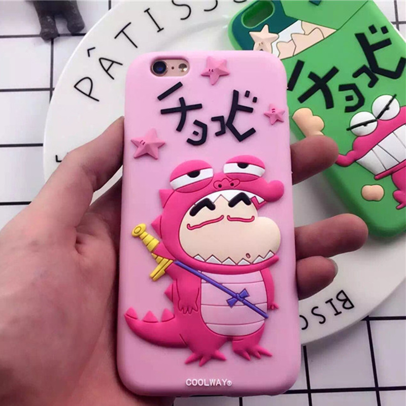 bsn韩版蜡笔小新小鳄鱼卡通苹果iphone7/6splus手机壳全包软壳情侣