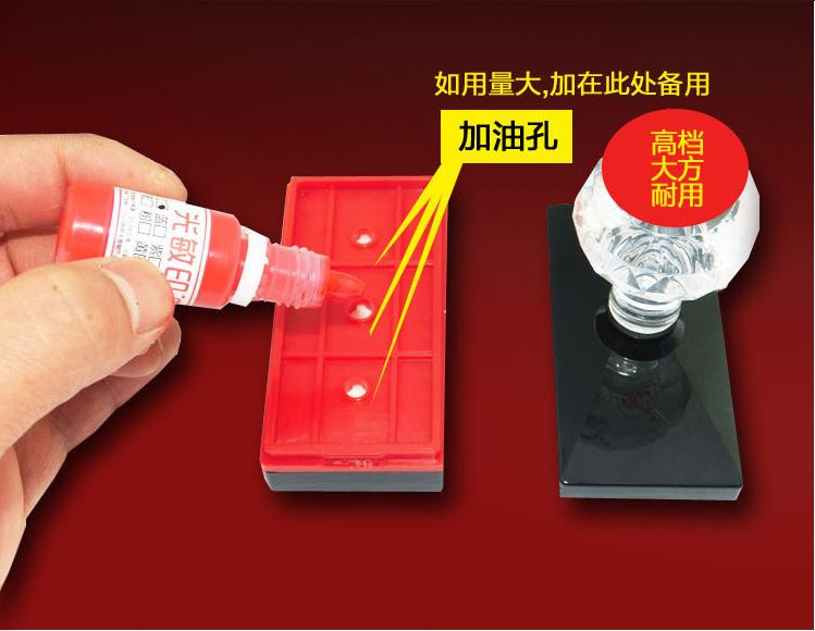 辽印坊手签章个性签名签字印章手写体章万次光