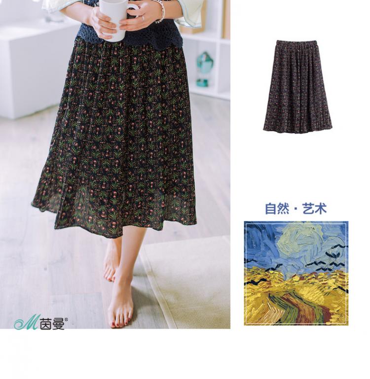 茵曼inman夏装文艺雪纺细褶碎花复古亚麻半身裙女【f1872111574】