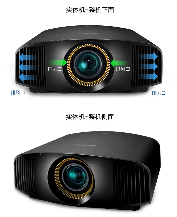 索尼(SONY )VPL-VW328投影仪 真4K 3D 蓝光