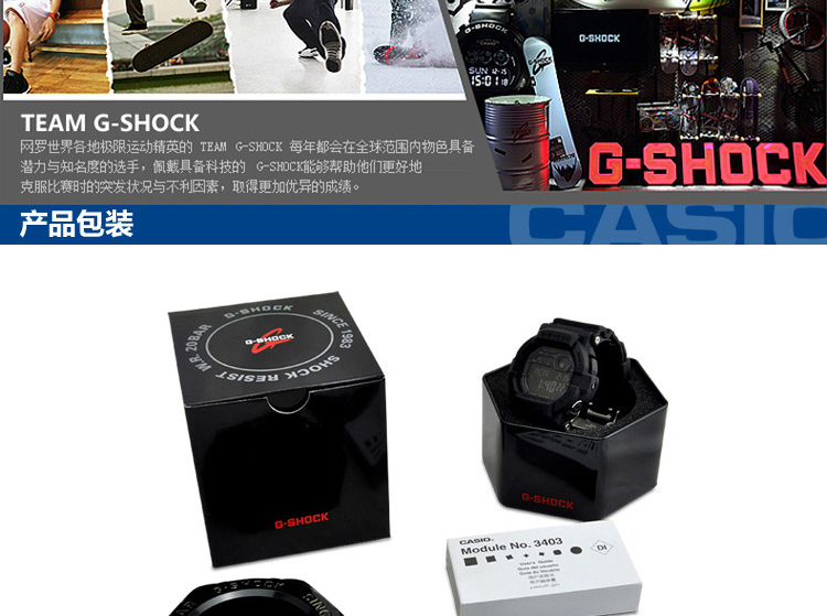 卡西欧(CASIO) 手表 G-SHOCK硬碰硬系列时尚运动防水男表GA-700BY-1A 亮黄黑盘