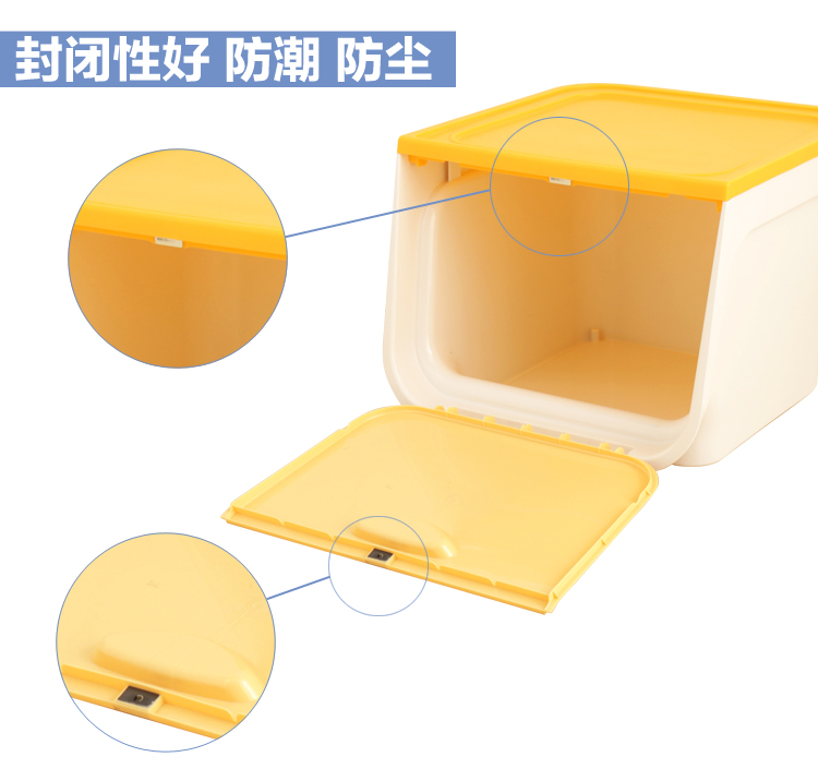 爱丽思(IRIS) 日本前开式塑料收纳箱 塑料翻盖整理箱大号叠加储物箱 粉色S码
