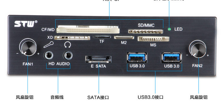 电脑主机usb接口用电的是没反应_电脑主机usb接口突然没反应_电脑主机usb接口没反应