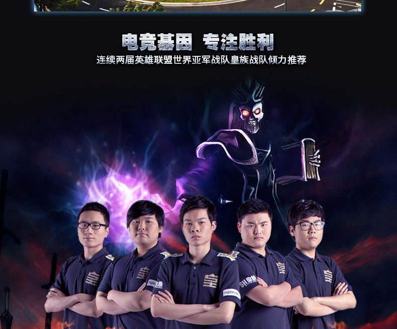 英雄联盟投注官网- 英雄联盟投注中心- 英雄联盟下注盘口别再被隋唐演义误导了隋唐历史上武力值最高的是这6位!