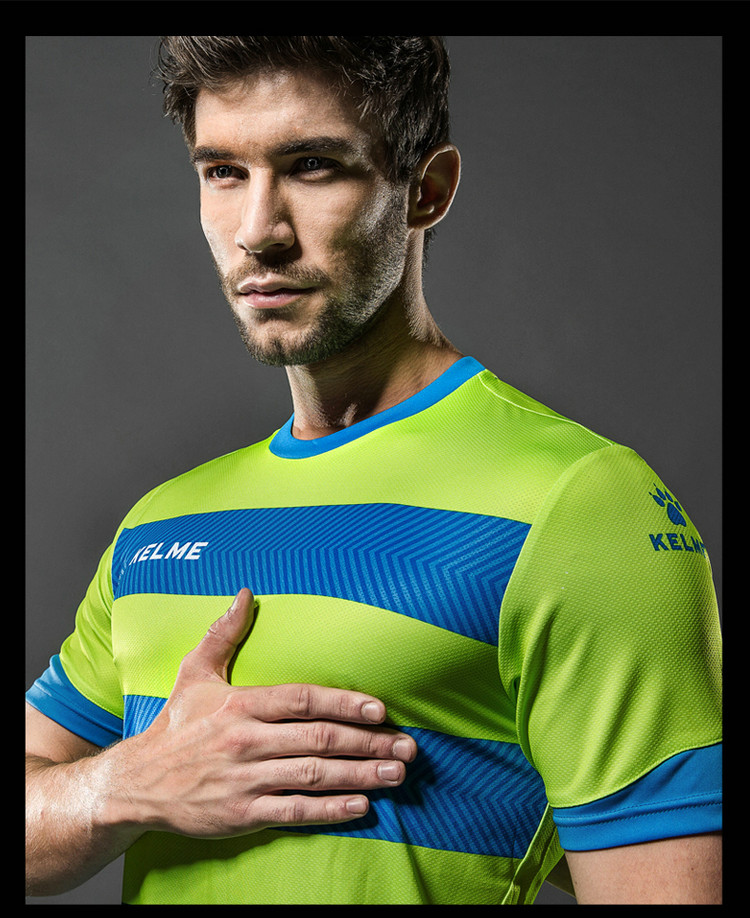 KELME卡尔美 K15Z214 条纹足球服套装 男式