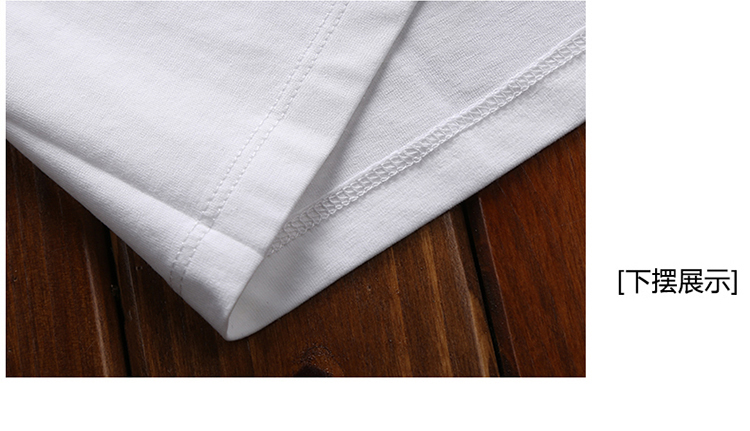 AFS JEEP鸡心领弹力短袖T恤男装夏季V领子