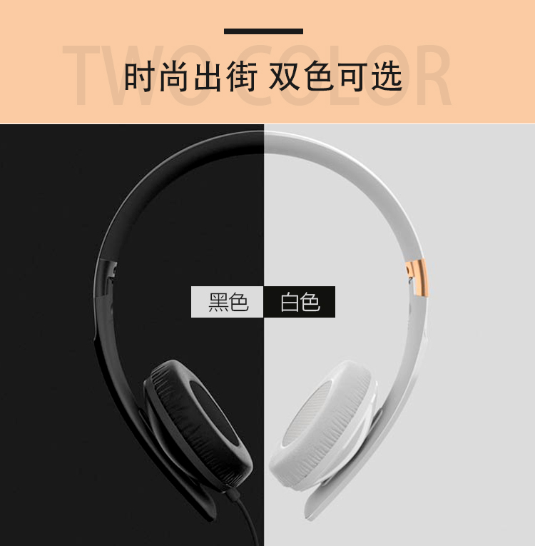 森海塞尔（Sennheiser）HD2.30i Black 封闭贴耳式 便携头戴耳机苹果黑