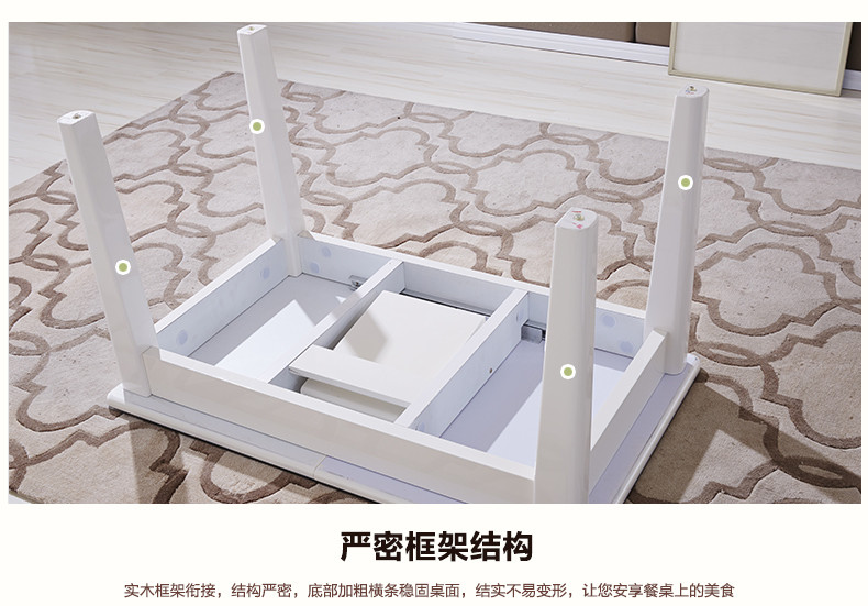 全友家私 现代钢化玻璃餐桌椅组合 可伸缩饭桌