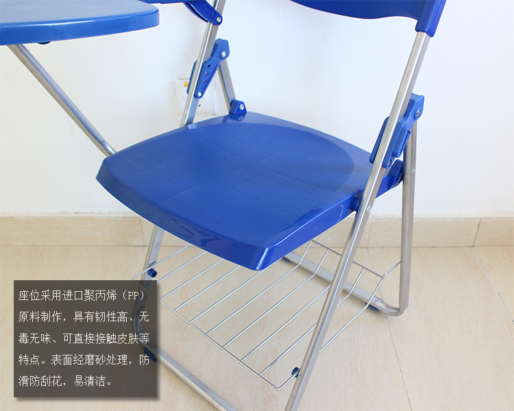 hong ya)加强加厚款职员培训椅带写字板会议椅塑料折叠椅学生椅一体